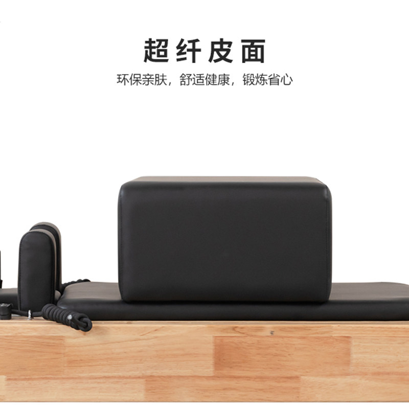 Set Pilates Large Core Bed Lim - Pilates Yoga Video ulasan dan harga